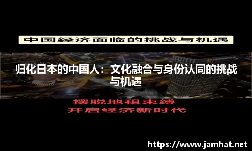 EBET易博APP