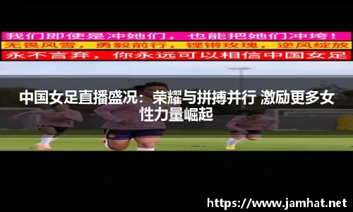 EBET易博APP