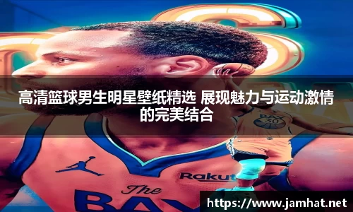 EBET易博真人平台