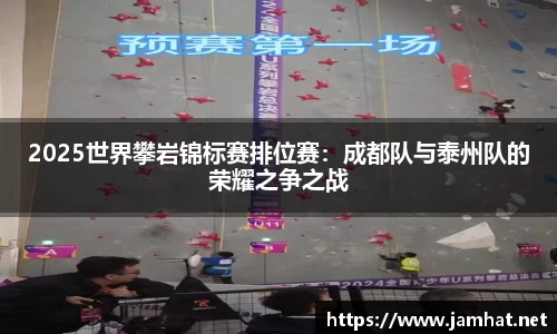 EBET易博真人平台