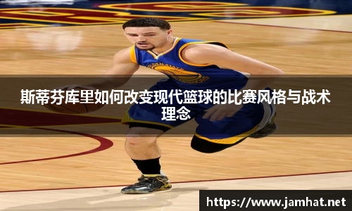 EBET易博官方网站