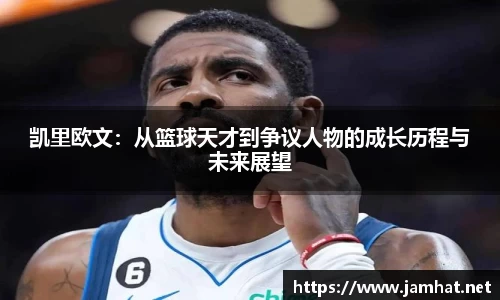 EBET易博