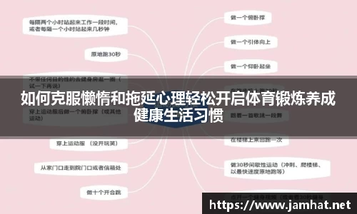 EBET易博官方网站