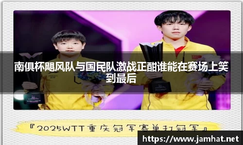 99499www威尼斯官网
