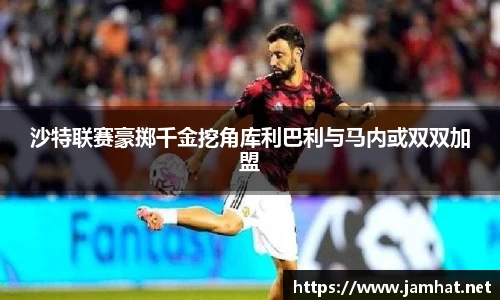 99499www威尼斯官网
