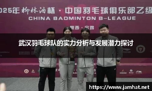 99499www威尼斯官网