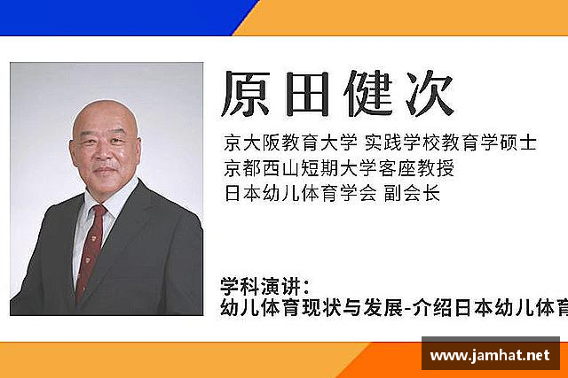 介绍威尼斯99499
